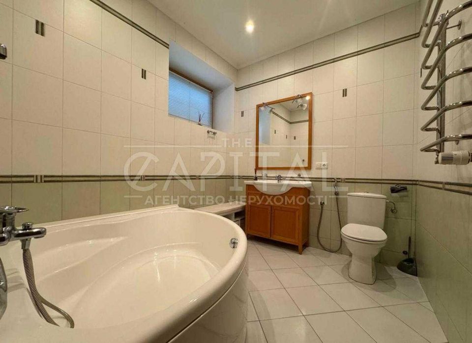 Аренда Дома Козин