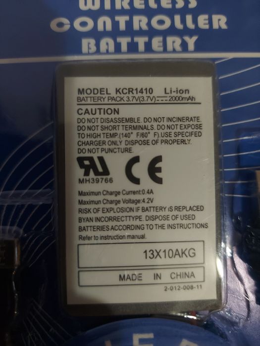Dualshock 4 ps4 акумулятор