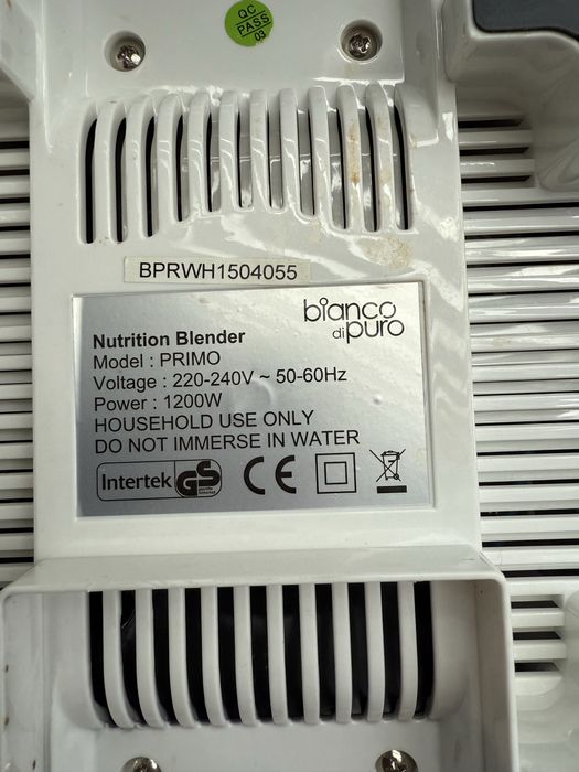 Професійний блендер bianco di puro primo