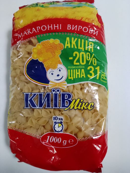 Макарони вермишель вермішель з твердих сортів