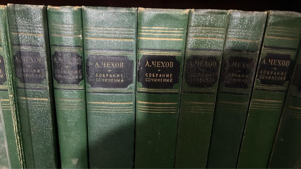 А.П. Чехов. Мировая литература. 12 томов