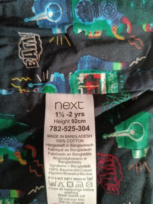 Marynarka chłopięca next 92