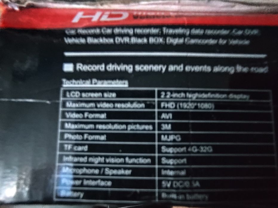 Dash cam Full HD1080