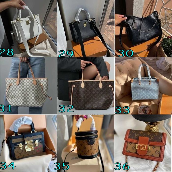 Сумка у стилі Louis Vuitton/Луі вітон женская/ ПРЕМІУМ