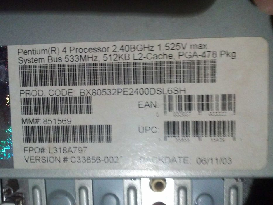 Системный блок Intel Pentium(R)