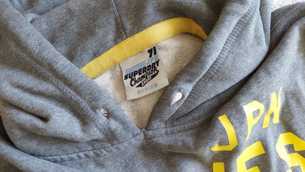 Bluza Superdry szara M