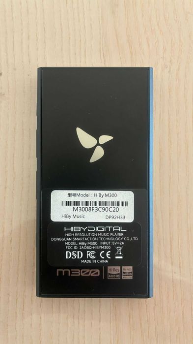 HiBy Leitor de MP3 digital M300 (Android 13)