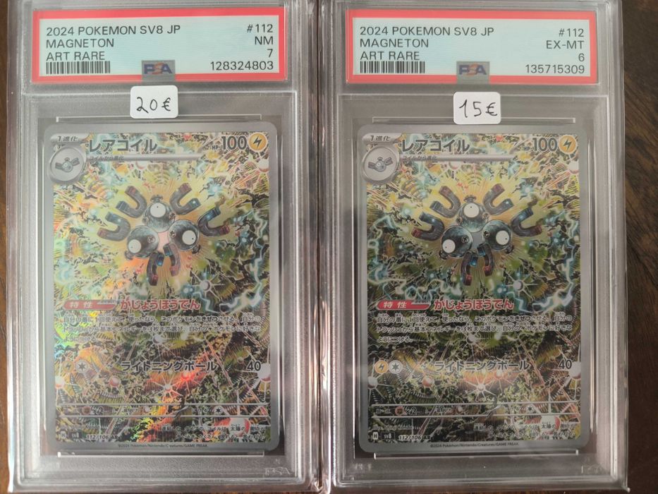 Cartas Graded Pokemon TCG - PSA/BGS/CGC Inglês e Japonês