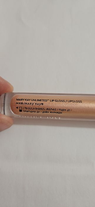 MARY KAY Nawilżający UltraBłyszczyk Unlimited Sheer Illusion