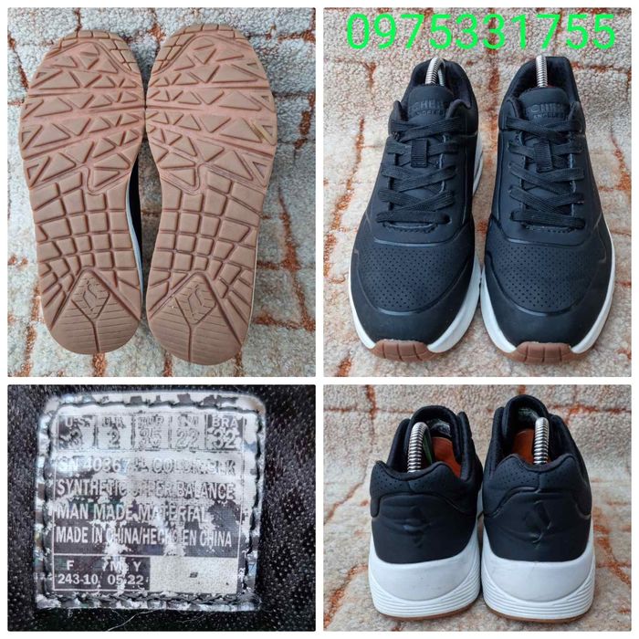 Кроссовки Skechers