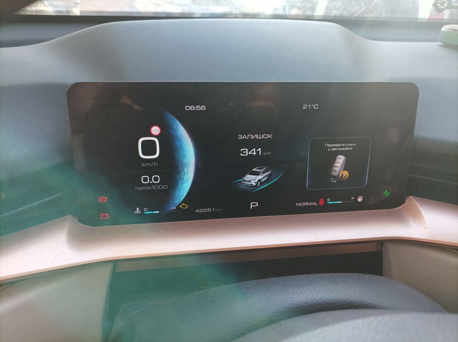 Продам авто Haval