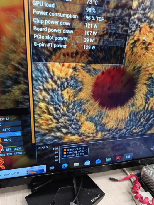 Відеокарта 2060 super 8G Gainward