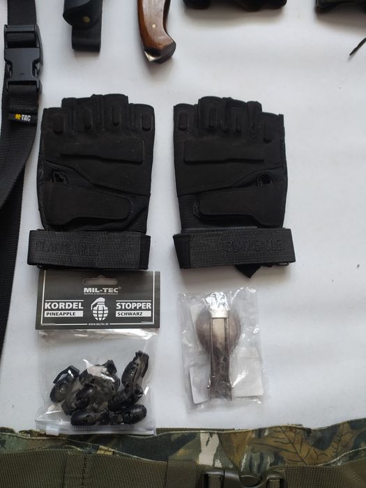 Тактичне спорядження