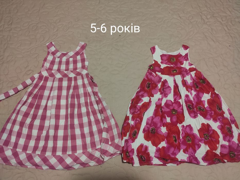 Продам речі для дівчинки на вік 5-7 років