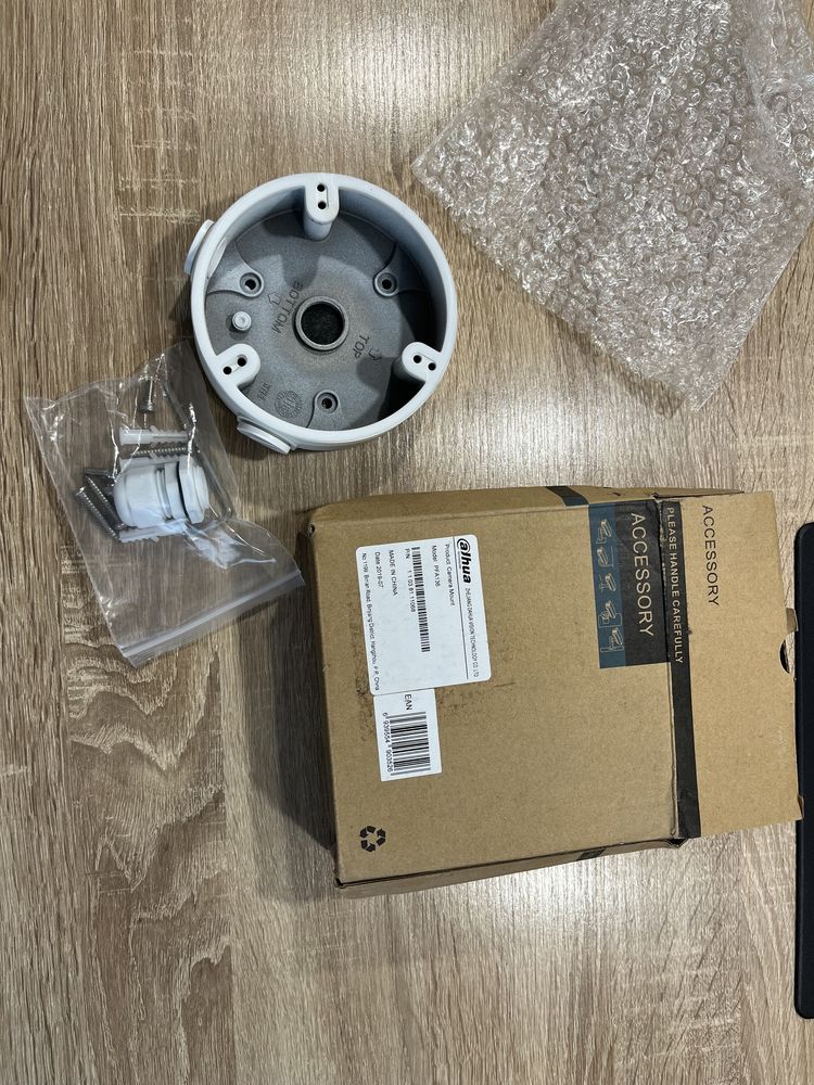 s Puszka montażowa adapter kamery Dahua PFA136 Zielona Góra