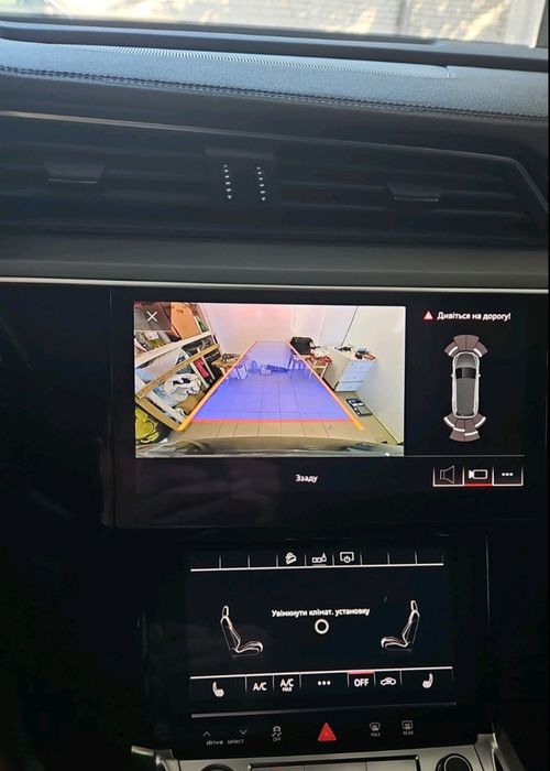 Оригінальна камера AUDI Q5, Q3, A6/ Skoda Kodiaq, SuperB/ VW Touareg