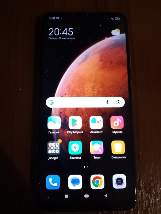 Мобільний телефон Xiaomi Redmi 9 4/64GB Pink (Global ROM + OTA)