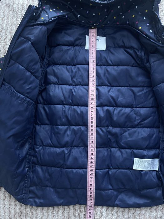 Демісезонна дитяча курточка