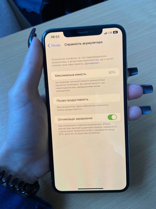 Xs max айфон,256 gb