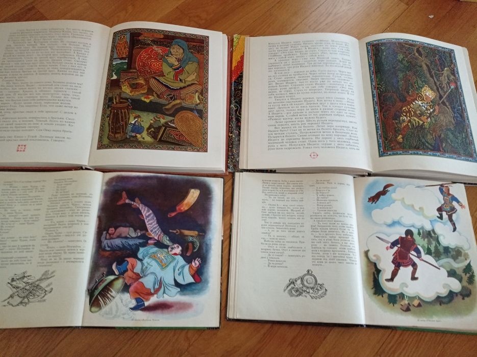 Амурские сказки на укр і рос мові