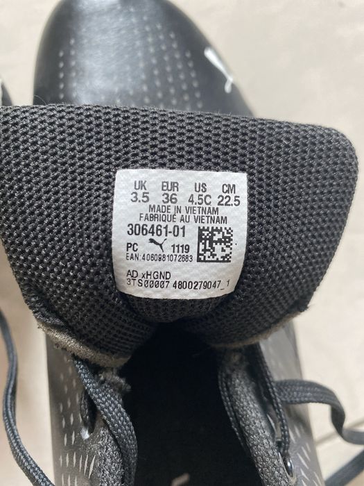 Puma SF Drift Cat Ultra II