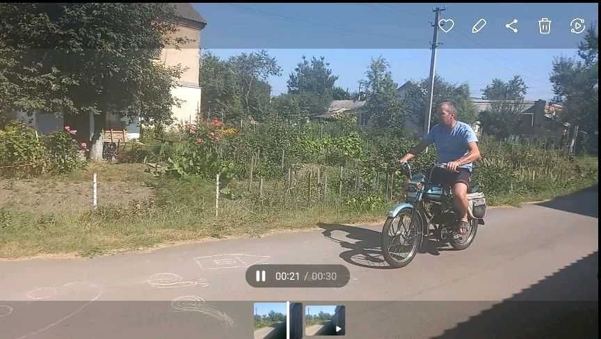 Мопед Рига 13 (з F80) із документами