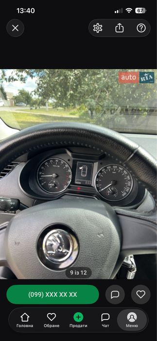 Skoda A7, полностью обслужена