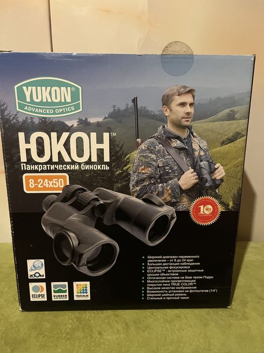 Бинокль панкретический Yukon