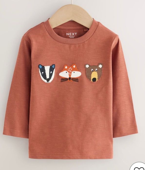 Лонгслів від Next