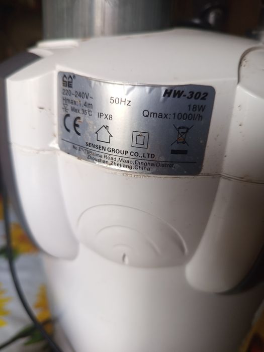Sprzedam filtr Sun sun HW-302 plus prefiltr 602