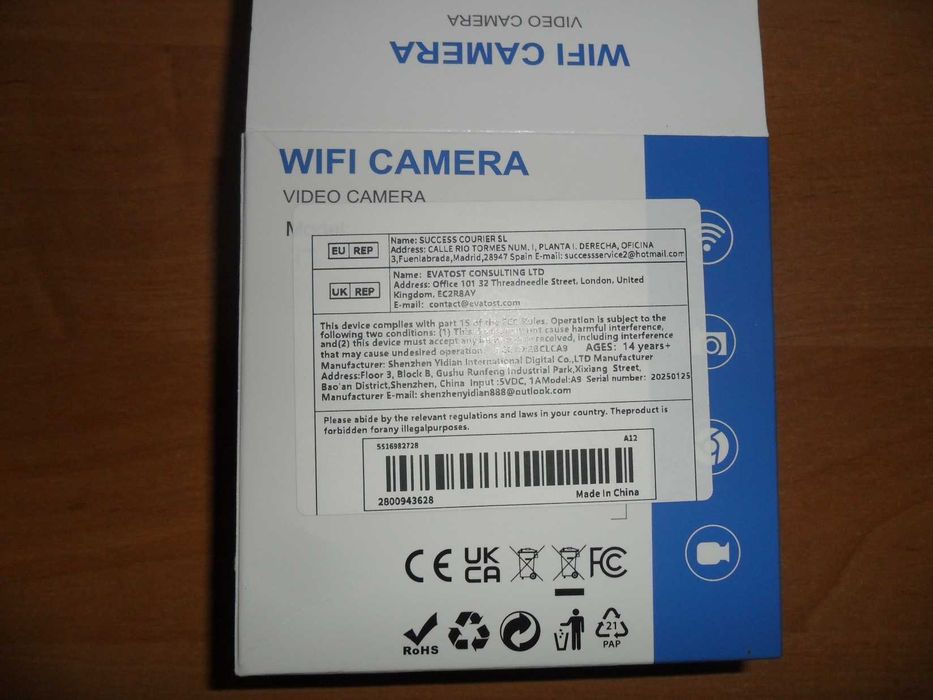 WIFI Camera V720 (Мини Video camera) для скрытого наблюдения новая.