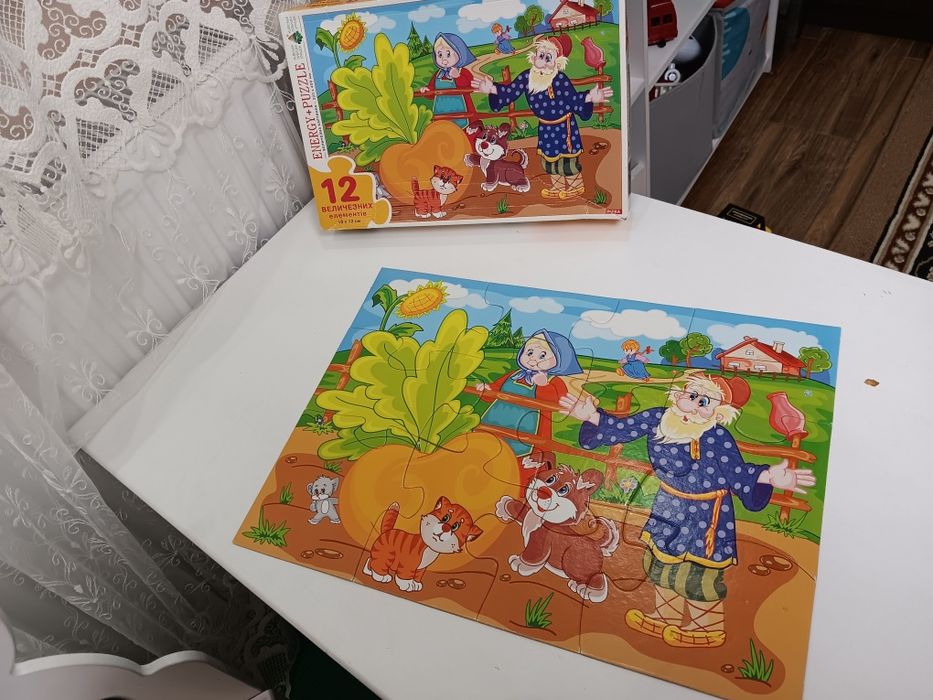 Розвиваючі іграшки