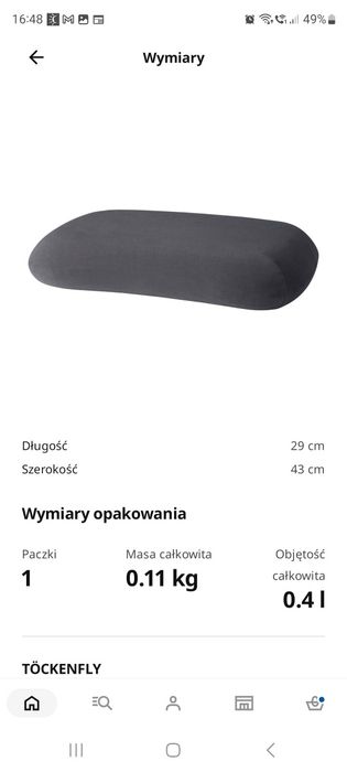 Töckenfly Poszewka na poduszkę ergonomiczna  29x43 2 szt..