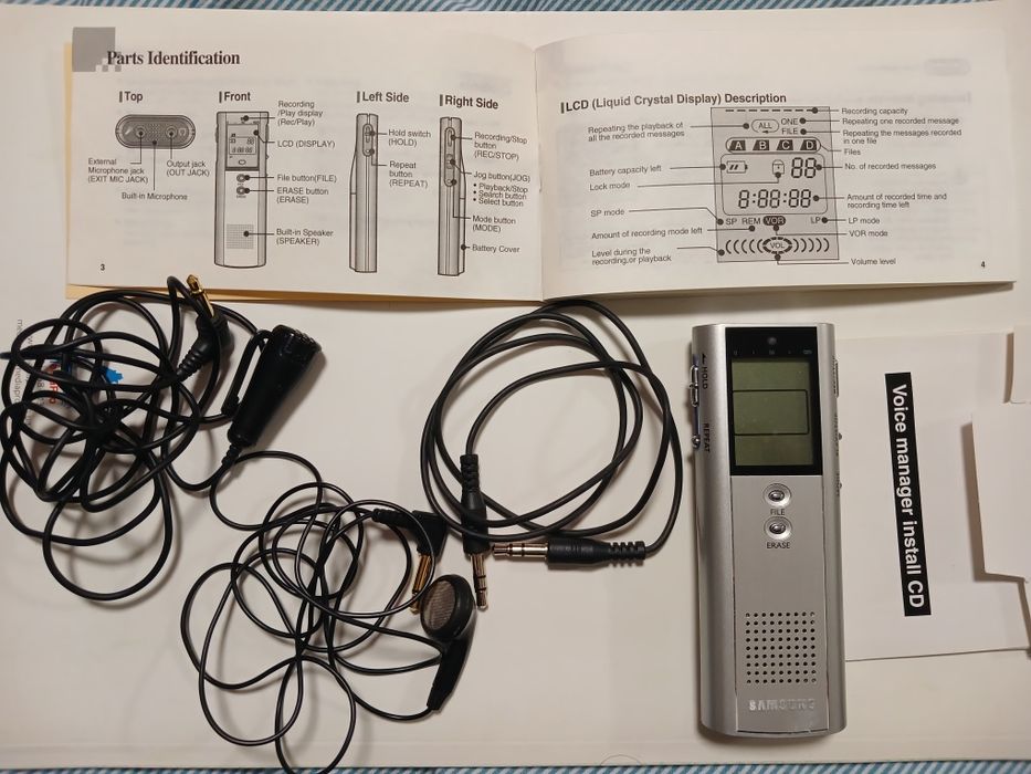 Диктофон цифровий Samsung SVR - S820