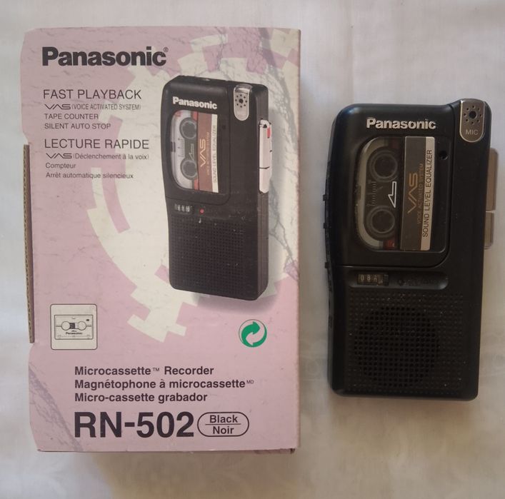 Продам діктофон,дивись фото