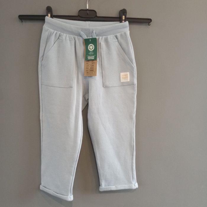 Wygodne spodnie dresowe NOWE roz 98