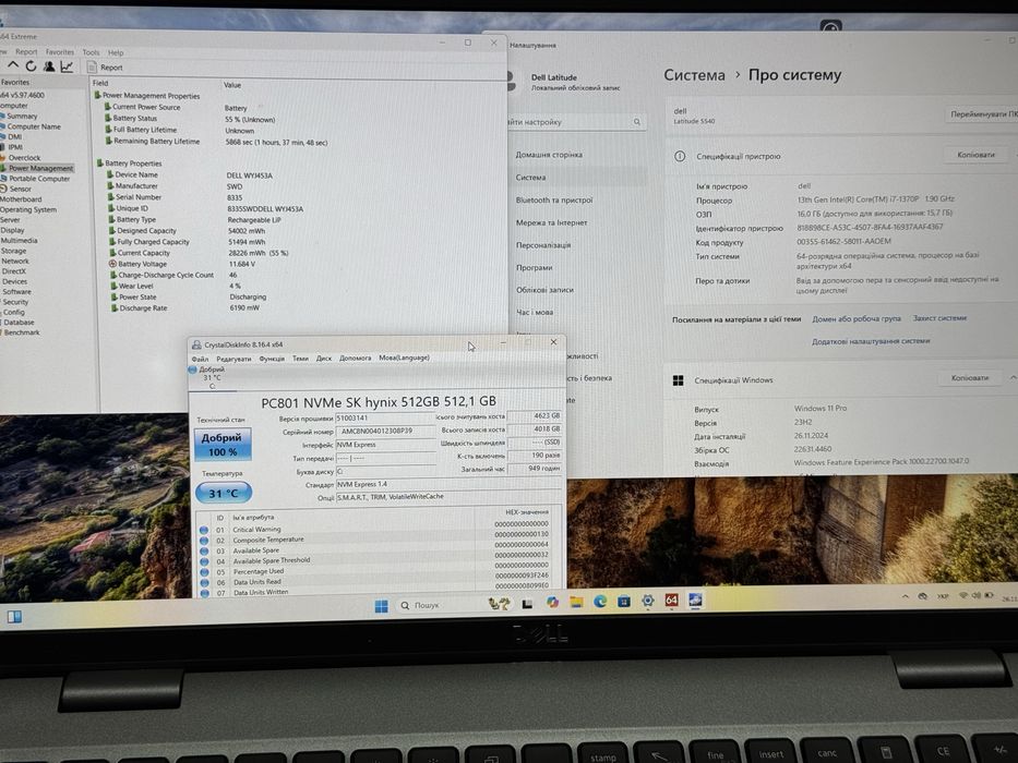 Ноутбук Dell Latitude 5540 [i7 1370p 16gb 512gb]