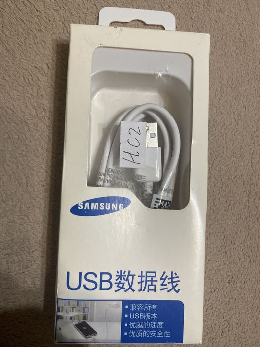 Кабель USB Samsung