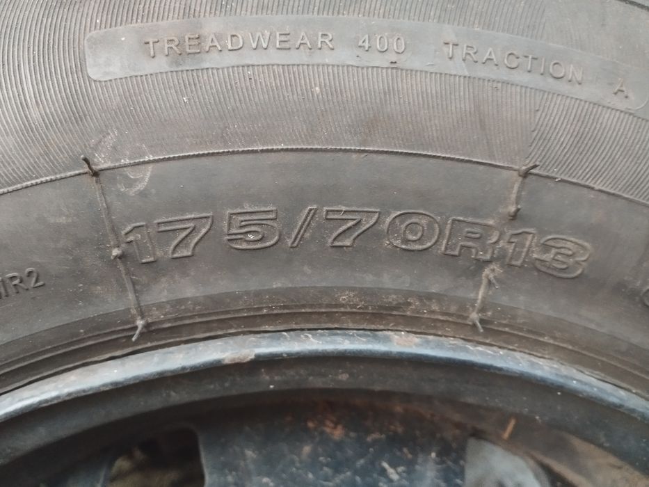 Резина +диски 4*100 175/70/р13