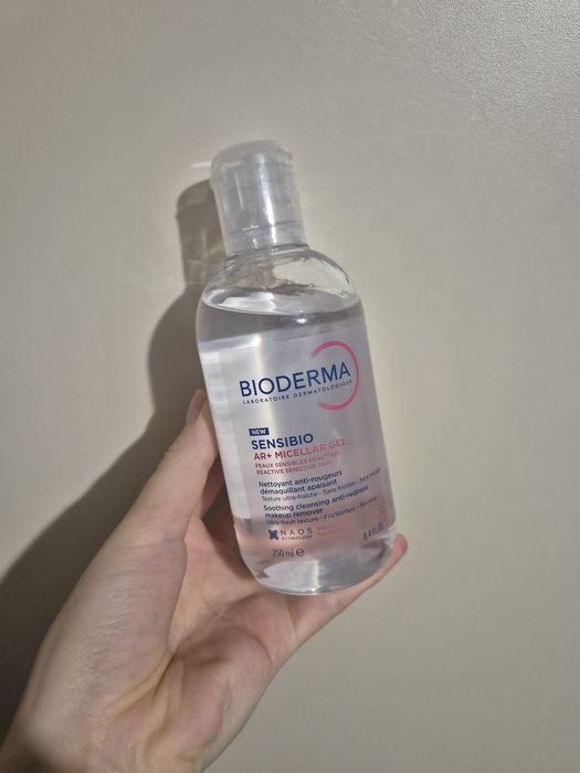 Żel do twarzy Bioderma sensibo ar+micellar gel