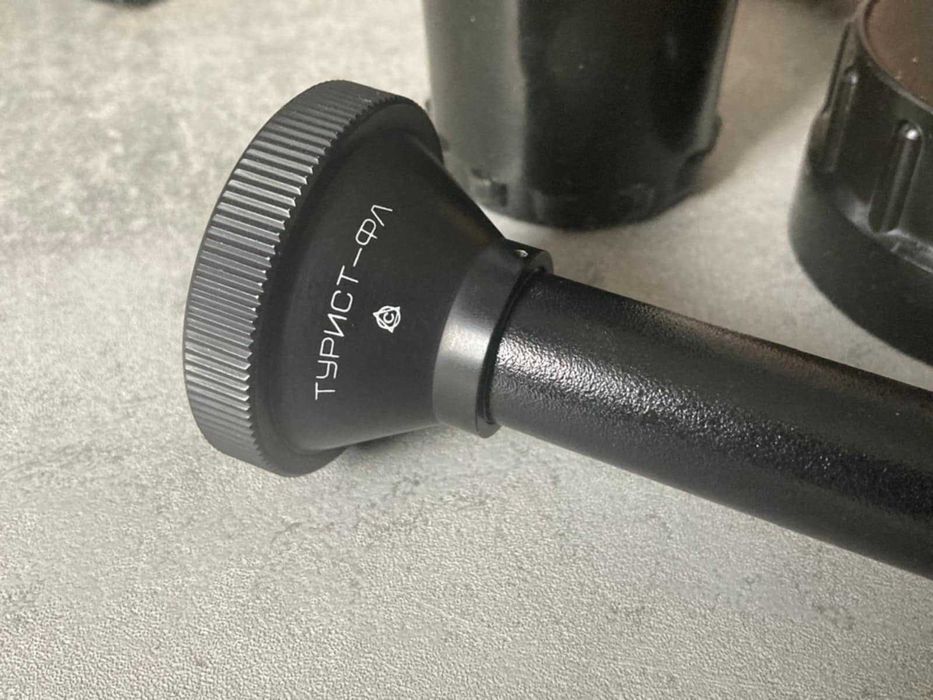 Obiektyw do Praktica lub Zenita