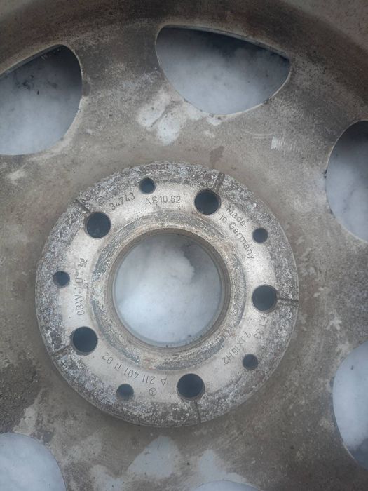 Продом дискі із зімнію ризиною