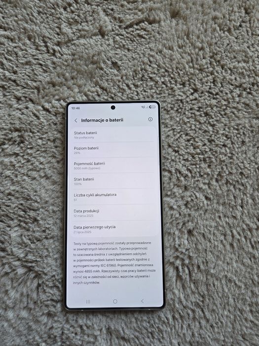 Samsung s25 ultra stan jak Nowy