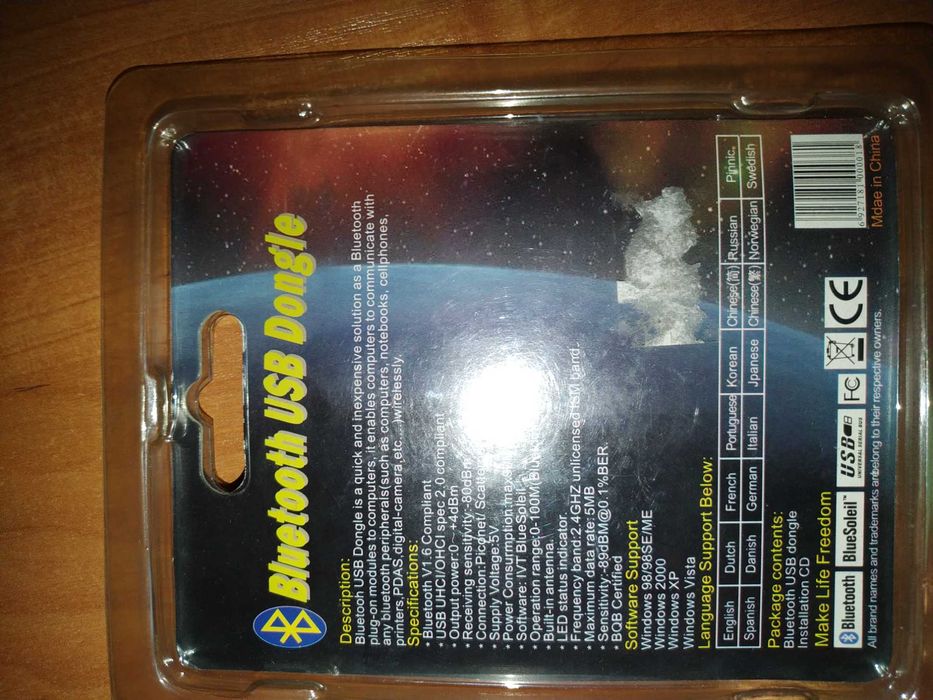 Adapter bluetooth 2.0