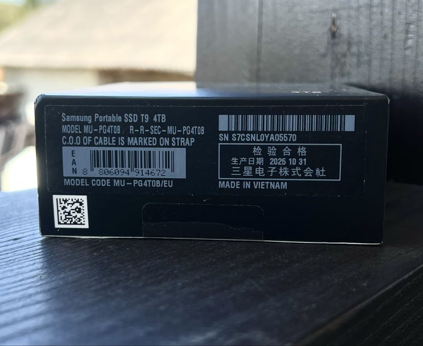 Накопичувач зовнішній SSD 4TB Samsung T9 Black