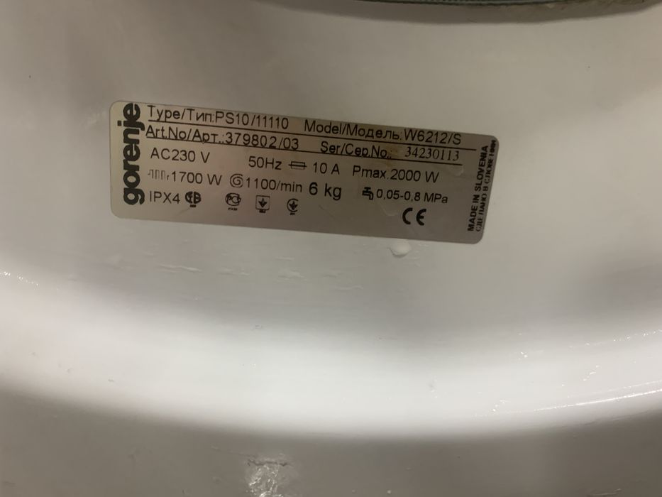Продам пральну машину Gorenje Sensocare W6212/S, 6 кг. Гарантія.