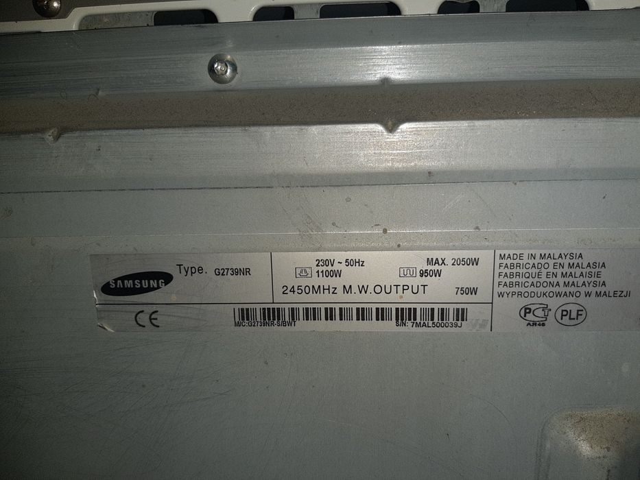 Samsung на запчасті