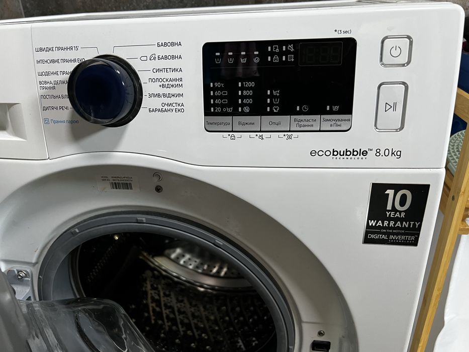 Пральна машина Samsung ekobubble 8 kg