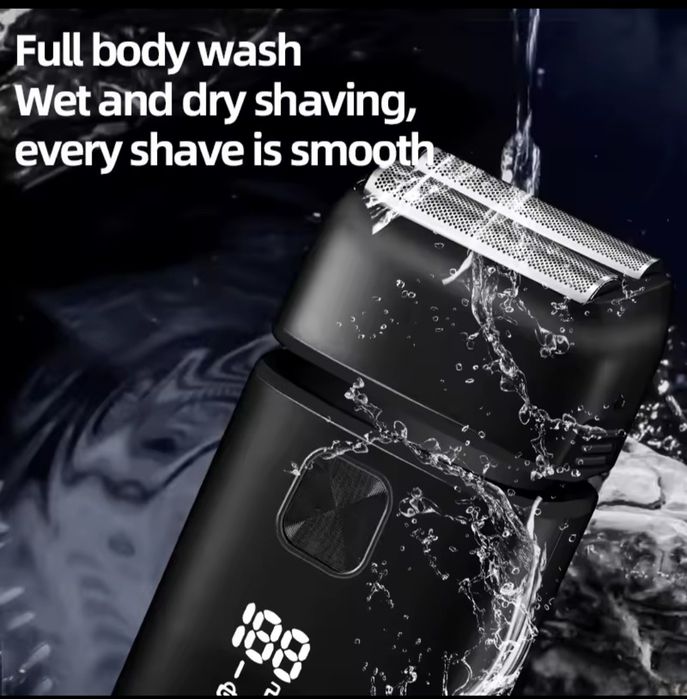 Бритва, шейвер, электробритва