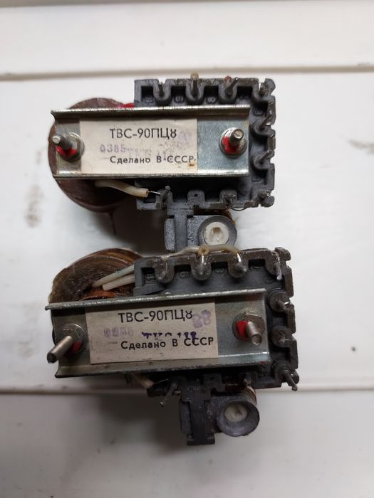 Transformatory  WN oraz do zasilaczy